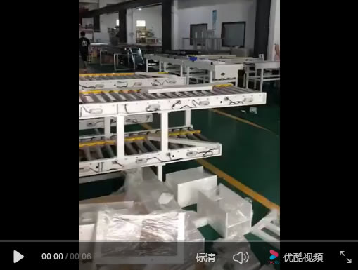 ��ˮ���S�g����ҕ�lչʾ