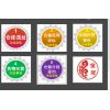 廣州市寶冠物流公司 專業物流服務，助力廣州高效運輸