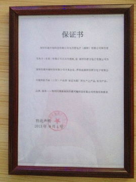 依托原廠核心技術，萬裕Samxon授權代理助力國內貿易增效降本